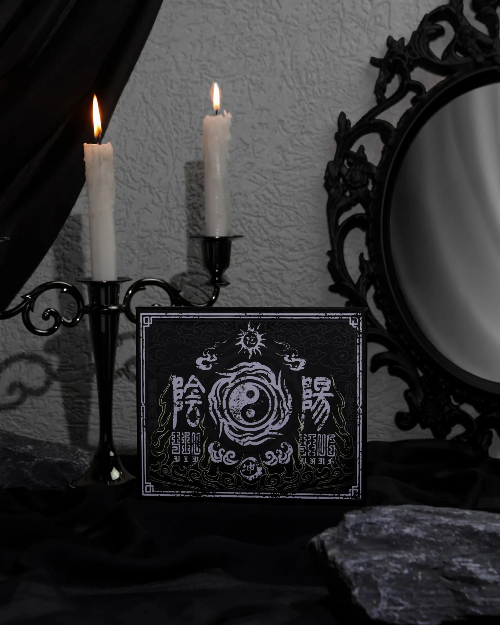 COMING SOON - Yin & Yang X Freya86_ff Eyeshadow Palette
