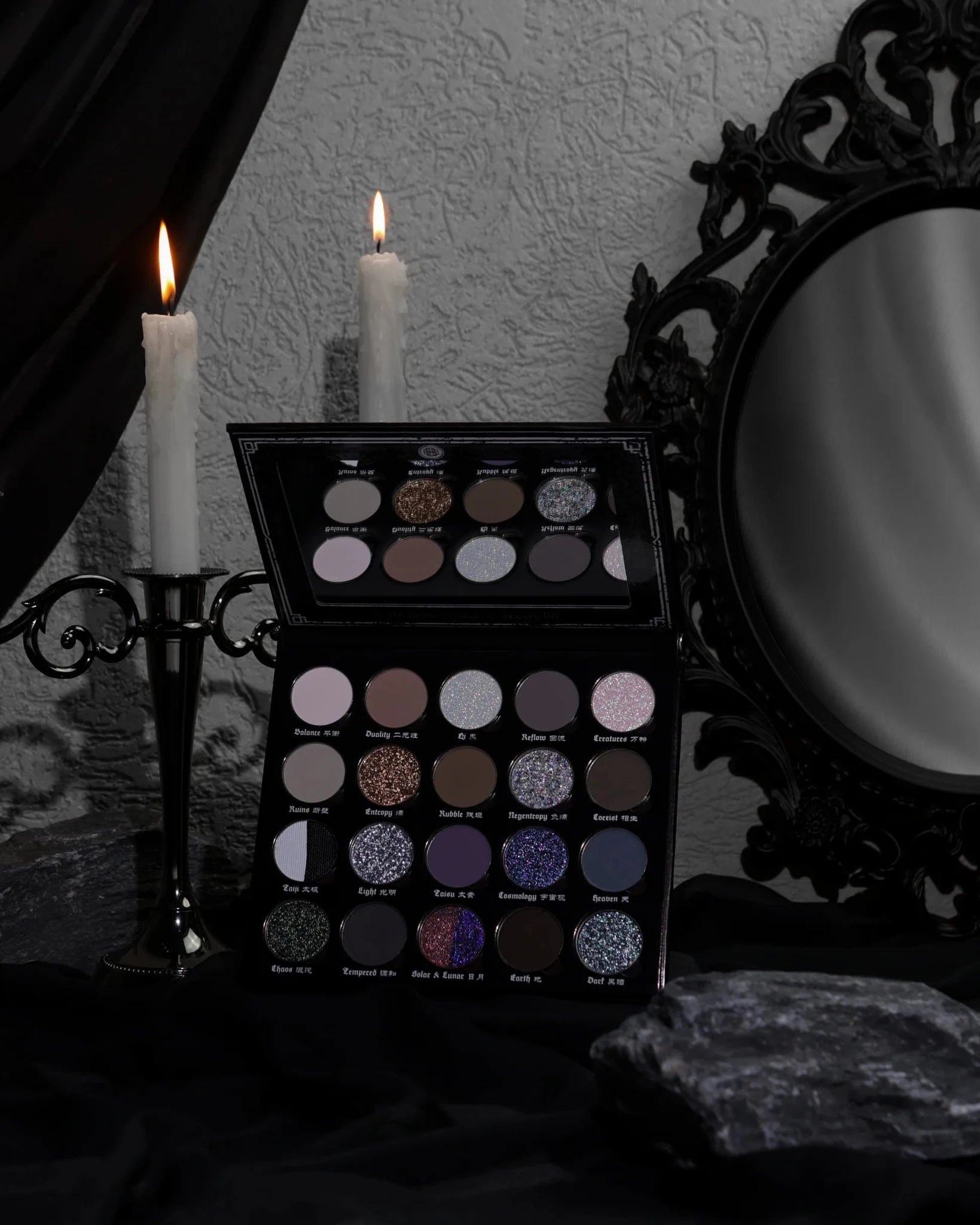 COMING SOON - Yin & Yang X Freya86_ff Eyeshadow Palette