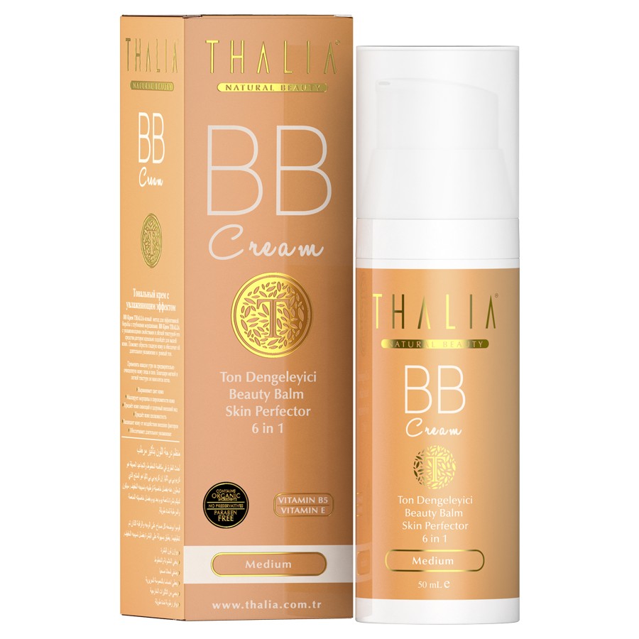 BB Cream Skin Perfector - medium