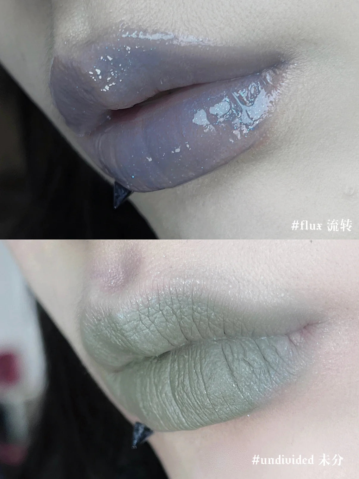COMING SOON - Velvet Veil Lip Mud- Undivided x Freya86_ff